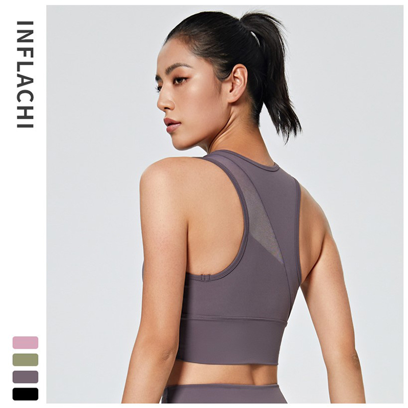 Sexy Gauze Sport Bra Top Widened Hem Beauty Back High Support Sports Bras For Women's Underwear, Black
Sexy Gauze Sport Bra Top Widened Hem Beauty Back High Support Sports Bras For Women's Underwear, Black
