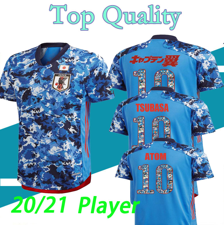 Player and fans 2020 Japan Soccer Jersey 20 21 Captain OZORA TSUBASA 10# OLIVER ATOM MINAMINO KAGAWA Football Shirts Mens Kit Cartoon Number, Custom name number
Player and fans 2020 Japan Soccer Jersey 20 21 Captain OZORA TSUBASA 10# OLIVER ATOM MINAMINO KAGAWA Football Shirts Mens Kit Cartoon Number, Custom name number