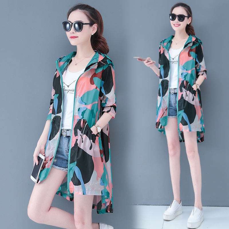 Summer Hooded Sun Protection Clothing Female Fashion Plus Size Loose Camouflage Windbreaker Sunscreen Coat For Women Long Jacket, 01
Summer Hooded Sun Protection Clothing Female Fashion Plus Size Loose Camouflage Windbreaker Sunscreen Coat For Women Long Jacket, 01