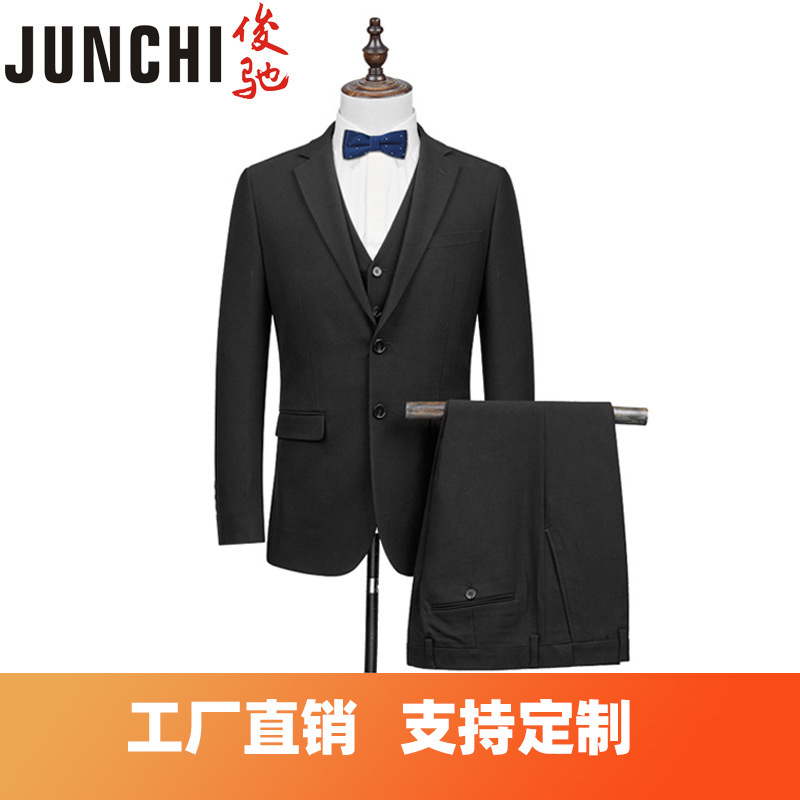 Black men' business suit customized Korean version simple slim two button fashion vest Spot professional suit, See chart
Black men' business suit customized Korean version simple slim two button fashion vest Spot professional suit, See chart