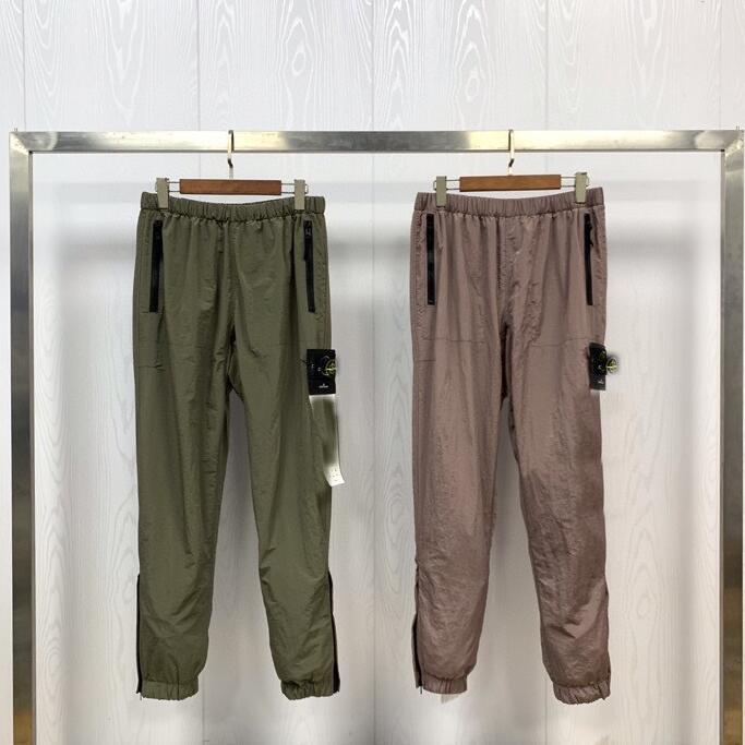 Top shipping nylon mens pants brand travel retro sweat pants details metal nylon mesh breath loose feet ykk zipper shrink trousers for men
Top shipping nylon mens pants brand travel retro sweat pants details metal nylon mesh breath loose feet ykk zipper shrink trousers for men
