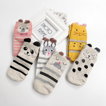 3 Pairs/lot Autumn And Winter Baby Girls Boys Cute Cartoon Non-slip Cotton Toddler Floor Socks Animal Pattern Baby Shoes, Gray 1
3 Pairs/lot Autumn And Winter Baby Girls Boys Cute Cartoon Non-slip Cotton Toddler Floor Socks Animal Pattern Baby Shoes, Gray 1