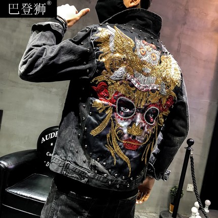 100%real men leisure fashion sequined beading rivet jean jacket hip top/short tuxedo jacket/stage performance/ASIA SIZE, As pic 
100%real men leisure fashion sequined beading rivet jean jacket hip top/short tuxedo jacket/stage performance/ASIA SIZE, As pic
