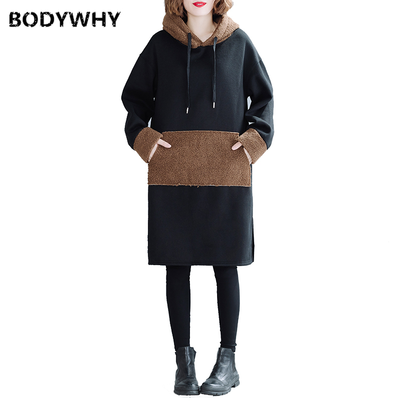 Women Hoodies Hooded Dress Sweatdress Tracksuit Long Sleeve Sportswear Pullovers Loose Solid Color Fashion Casual Office, Black
Women Hoodies Hooded Dress Sweatdress Tracksuit Long Sleeve Sportswear Pullovers Loose Solid Color Fashion Casual Office, Black