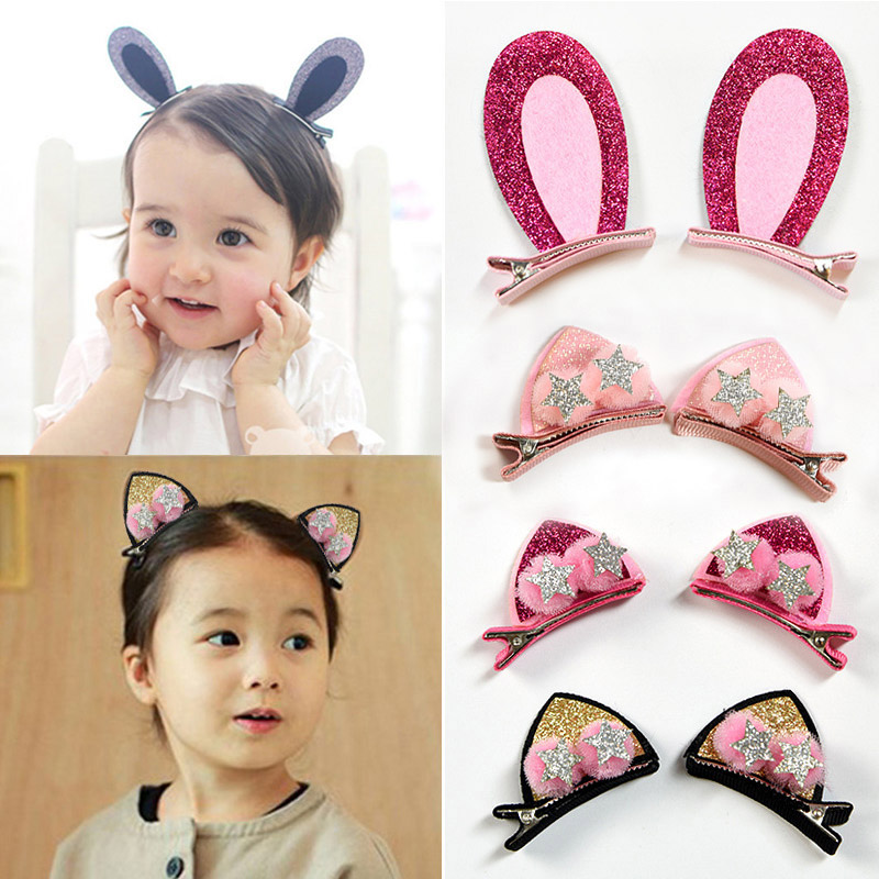 2Pcs/set Glitter Cat Ears Star Baby Hair Clips Shinny Rainbow Baby Headband Hairpins Barrettes Girls Hair Accessories, Style 1
2Pcs/set Glitter Cat Ears Star Baby Hair Clips Shinny Rainbow Baby Headband Hairpins Barrettes Girls Hair Accessories, Style 1