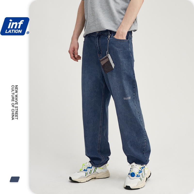 wear spring and summer 2020 new European and American fashion brand Street personality simple men's loose curled jeans, Blue
wear spring and summer 2020 new European and American fashion brand Street personality simple men's loose curled jeans, Blue