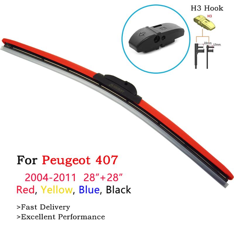 HESITE 2Pcs Colorful Winshield Wipers For 407 SW Car Accessories Parts Front Window Screen Wiper Blades 2005 2006 2008
HESITE 2Pcs Colorful Winshield Wipers For 407 SW Car Accessories Parts Front Window Screen Wiper Blades 2005 2006 2008