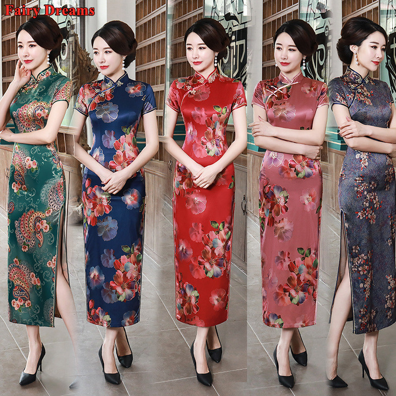 Chinese Dress Women Plus Size Cheongsam Modern Red Green Blue Qipao Dress Print Robe Chinoise Summer Exotic Apparel 2020
Chinese Dress Women Plus Size Cheongsam Modern Red Green Blue Qipao Dress Print Robe Chinoise Summer Exotic Apparel 2020