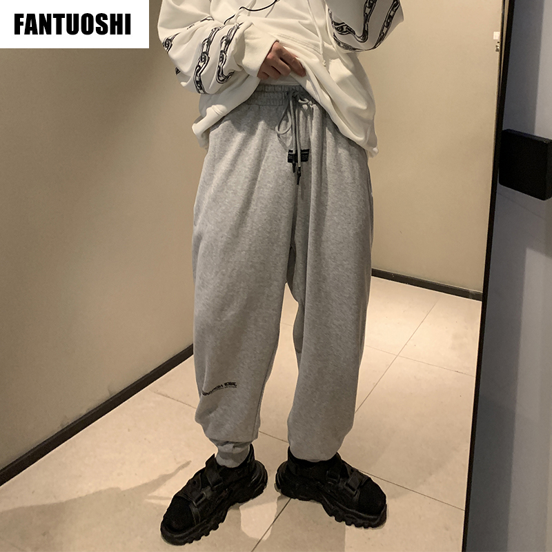 2020 New Fashion Loose Sweatpants Men Sportswear Mens Jogger Harem Pants hip hop Sport slacks Cotton Letter men's trousers, Black
2020 New Fashion Loose Sweatpants Men Sportswear Mens Jogger Harem Pants hip hop Sport slacks Cotton Letter men's trousers, Black