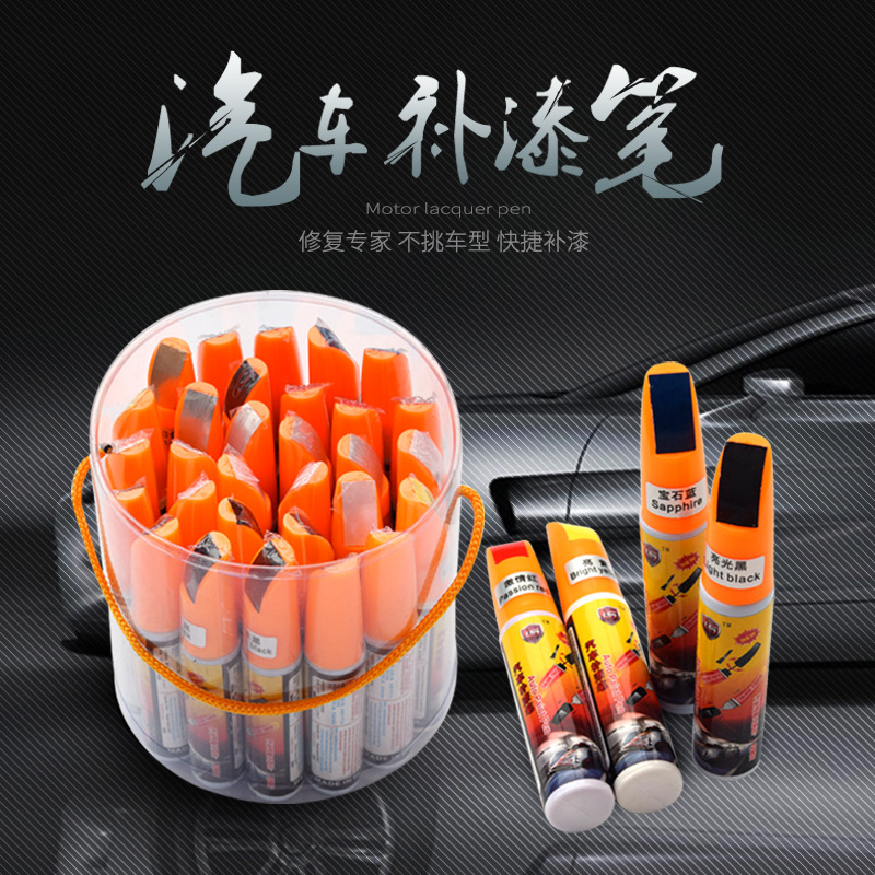 Car Car Paint Fixer Scratch Healant Paint Repair Scratch Repair Pen Multi-color
Car Car Paint Fixer Scratch Healant Paint Repair Scratch Repair Pen Multi-color