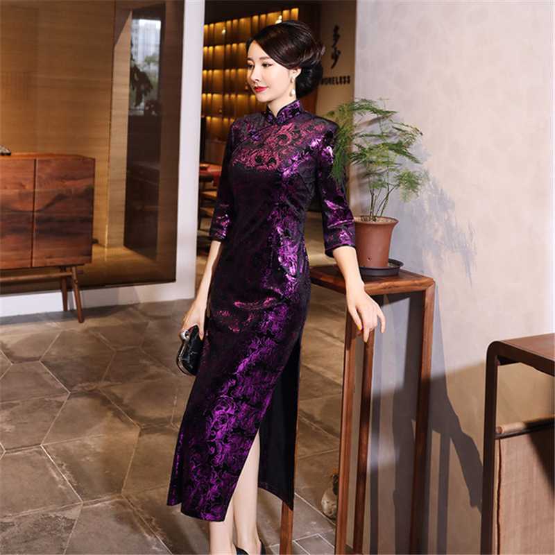 Gold velvet cheongsam autumn winter long daily banquet plus size Qipao skirt mother vestido chino women's dress with high slit
Gold velvet cheongsam autumn winter long daily banquet plus size Qipao skirt mother vestido chino women's dress with high slit