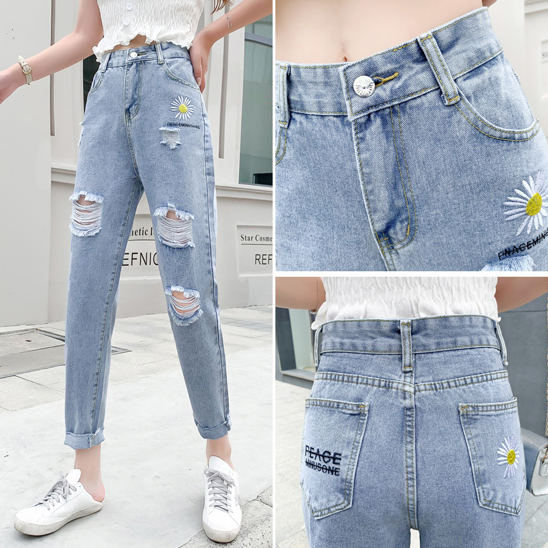 Wide Leg Jeans Women' 2020 Summer New Loose Casual Wide Leg Pants Trousers Women Small Daisy High Waist Harem Pant Cowgirl E137, Light blue
Wide Leg Jeans Women' 2020 Summer New Loose Casual Wide Leg Pants Trousers Women Small Daisy High Waist Harem Pant Cowgirl E137, Light blue