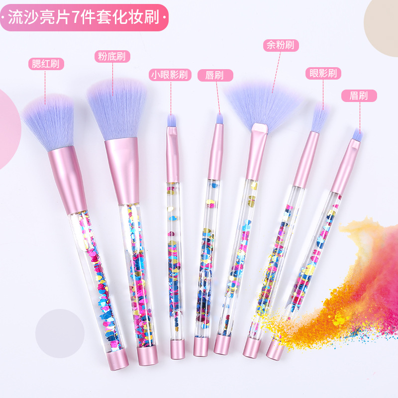 Saiantth Quicksand Sequin crystal Makeup Brushes Set 7pcs Transparent Liquid Oil Filling Makeup Brush beauty cosmetic foundation
Saiantth Quicksand Sequin crystal Makeup Brushes Set 7pcs Transparent Liquid Oil Filling Makeup Brush beauty cosmetic foundation