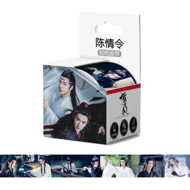 4cm*5m chen qing ling washi adhesive xiao zhan wang yibo figure masking tape scrapbooking stickers label
4cm*5m chen qing ling washi adhesive xiao zhan wang yibo figure masking tape scrapbooking stickers label