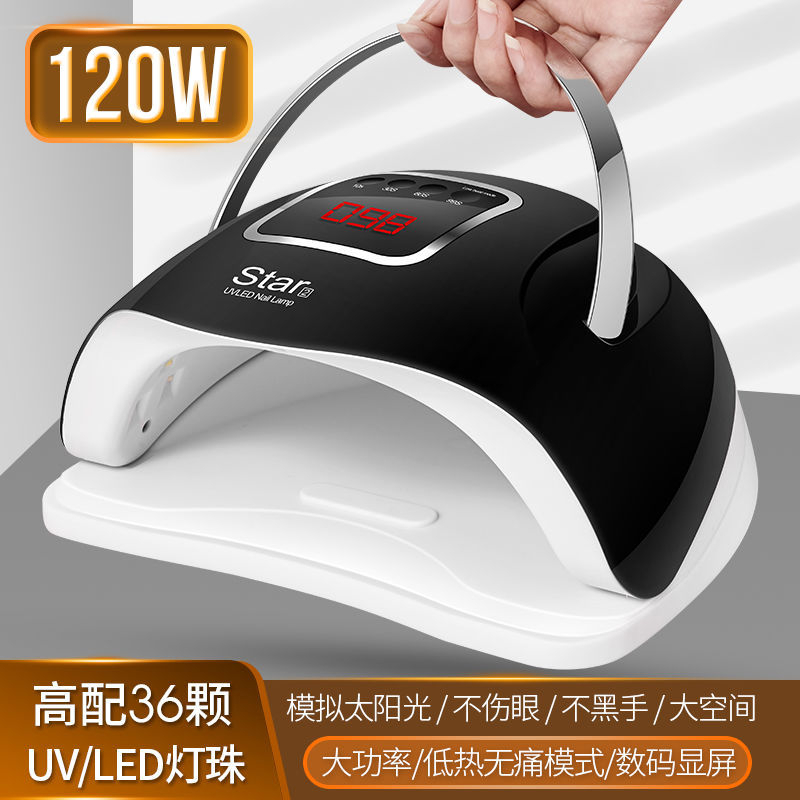 DIOZO SUNX5 Plus Nail Lamp 80W UV LED Gel Nail Dryer Curing Manicure Pedicure Machine LY191228