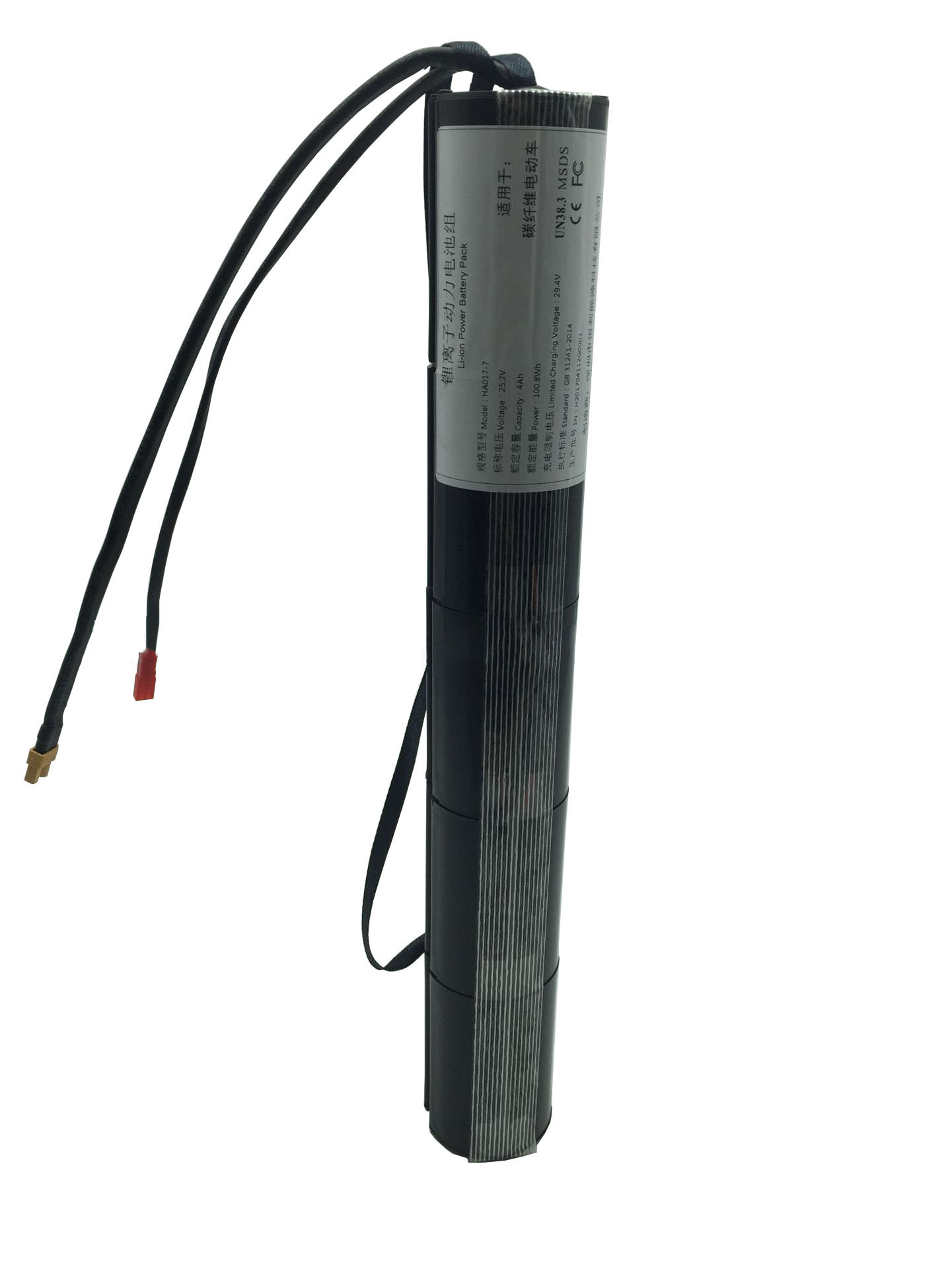 Electric Scooter Lithium-Ion Battery Pack 36v6.6Ah chinese 18650 cells with BMS for Carbon Fiber E-scooter