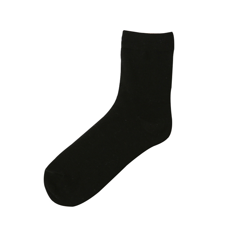 5 Pairs Hot Selling Men Socks Business Men Solid Color Cotton Middle Tube Socks Cotton Breathable Comfortable Sock, D dark gray
5 Pairs Hot Selling Men Socks Business Men Solid Color Cotton Middle Tube Socks Cotton Breathable Comfortable Sock, D dark gray