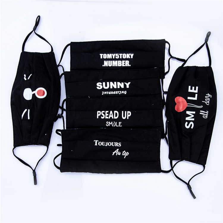 Party Anime Washable Cotton Face Mask Adults Black Cloth 4-Layer Anti PM2.5 Pollution Windproof Mouth Cover Masks
Party Anime Washable Cotton Face Mask Adults Black Cloth 4-Layer Anti PM2.5 Pollution Windproof Mouth Cover Masks