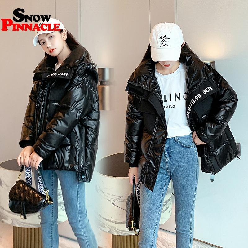 Women's Winter jackets coat Fashion big Pocket padded parkas Jacket Thick Warm hooded patchwork Casual Jackets coat for female, Dark grey
Women's Winter jackets coat Fashion big Pocket padded parkas Jacket Thick Warm hooded patchwork Casual Jackets coat for female, Dark grey