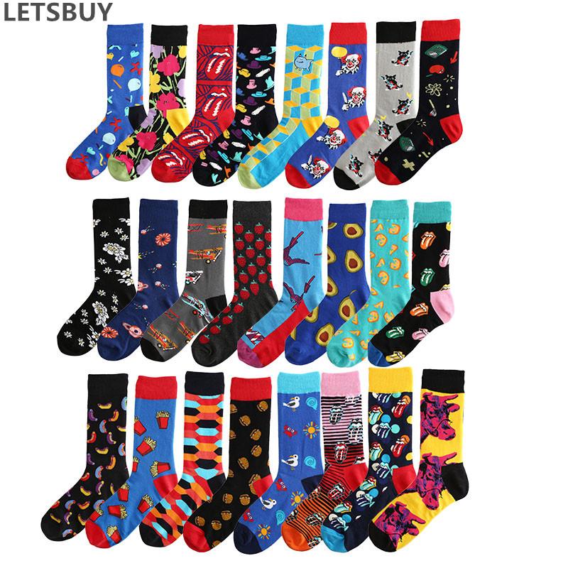 LETSBUY mens cotton socks colored crew long socks mens womens gift harajuku pattern colorful casual dress, 1816c
LETSBUY mens cotton socks colored crew long socks mens womens gift harajuku pattern colorful casual dress, 1816c