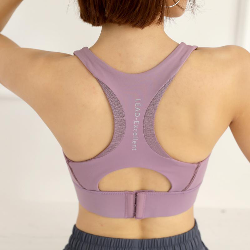 Adjustable Back Sport Bras Yoga Shirts Women Running Vest Yoga Bra Shockproof Gym Brassiere Sports Top Push Up Sportswear, Sky blue
Adjustable Back Sport Bras Yoga Shirts Women Running Vest Yoga Bra Shockproof Gym Brassiere Sports Top Push Up Sportswear, Sky blue