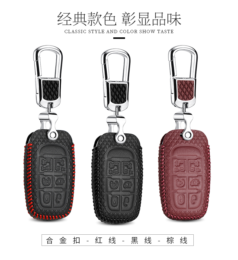 leather key cover for Chrysler Grand Voager 2017 PHEV 2018 car key case wallet holder key holder, Sky blue
leather key cover for Chrysler Grand Voager 2017 PHEV 2018 car key case wallet holder key holder, Sky blue