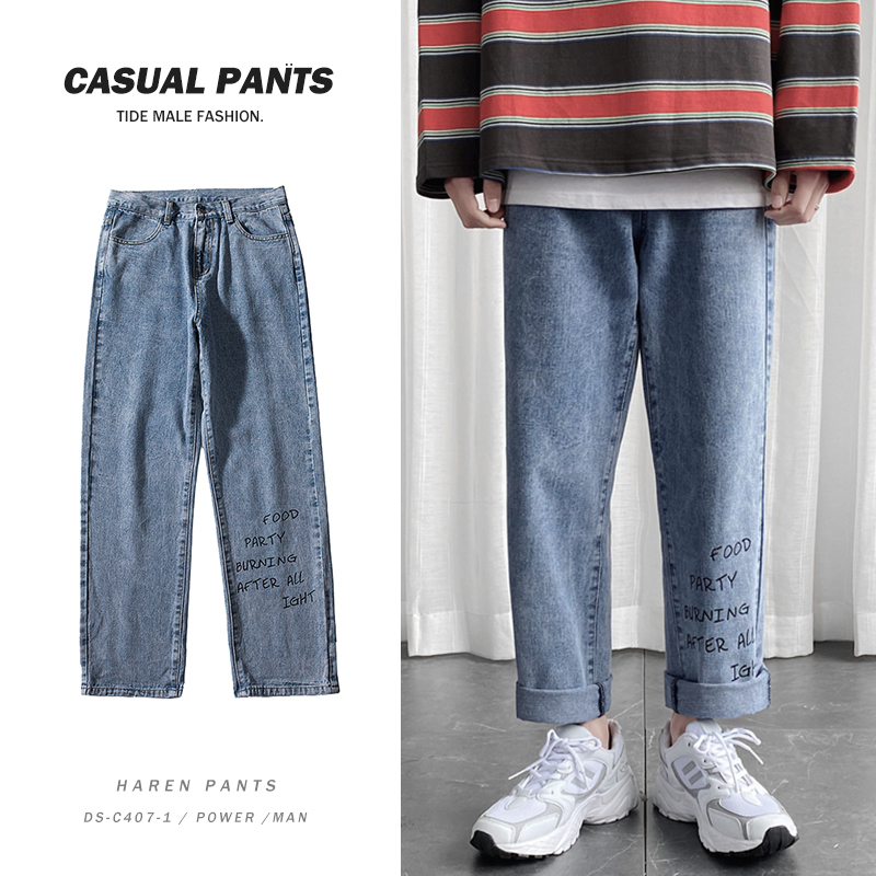 Spring Street Jeans Pants Men Denim Trousers Mens Plus Size Loose Cowboy Overalls Fashion Causal Pants High Quality Bottoms 5XL, Blue
Spring Street Jeans Pants Men Denim Trousers Mens Plus Size Loose Cowboy Overalls Fashion Causal Pants High Quality Bottoms 5XL, Blue