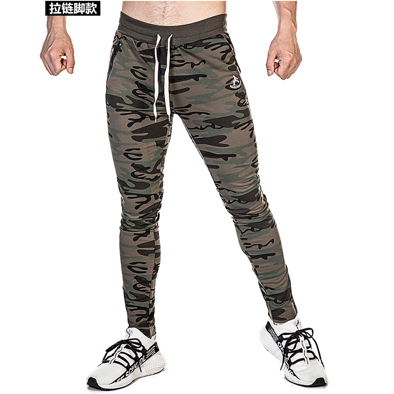 Camouflage pants sports pants male jogger fashion slim sports jogging training party plus size free shipping, Camouflage 1 
Camouflage pants sports pants male jogger fashion slim sports jogging training party plus size free shipping, Camouflage 1