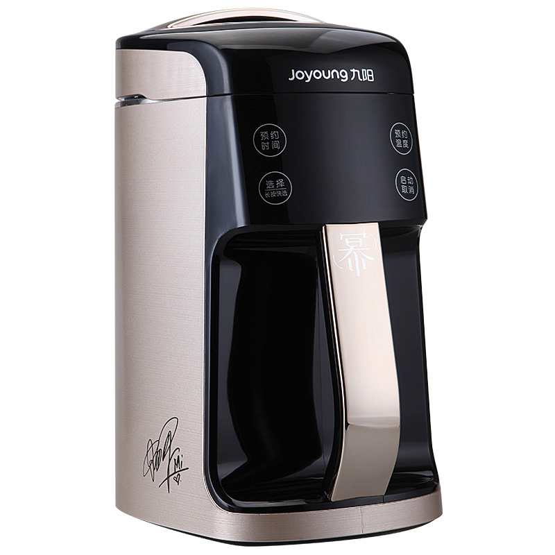 Joyoung DJ13R-P10 Soymilk Maker Household Multifunctional Soya-bean Milk Maker Multifunction Food Mixer Blender Rice Paste Corn Juice