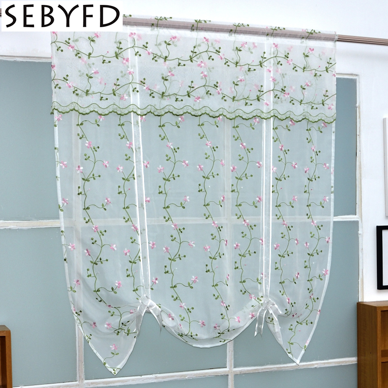 Modern Tie Up Embroidered Short Curtain Valance Sheer White Voile Kitchen Curtains Roman Blinds Tulle, Green
Modern Tie Up Embroidered Short Curtain Valance Sheer White Voile Kitchen Curtains Roman Blinds Tulle, Green