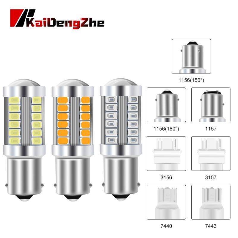 Brake Reversing light Fog Lights 1156 BA15S P21W BAU15S 1157 BAY15D 7443 T20 3156 7440 5730 33SMD Car LED Light 12v High Bright, As pic
Brake Reversing light Fog Lights 1156 BA15S P21W BAU15S 1157 BAY15D 7443 T20 3156 7440 5730 33SMD Car LED Light 12v High Bright, As pic