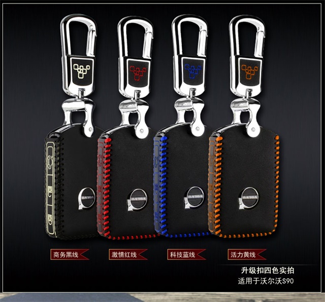 key case for volvo s90 2017 S90L t5 t6 2015 2016 t8 2017 XC60 2018 shell KEY COVER holder top layer leather key, Sky blue 
key case for volvo s90 2017 S90L t5 t6 2015 2016 t8 2017 XC60 2018 shell KEY COVER holder top layer leather key, Sky blue