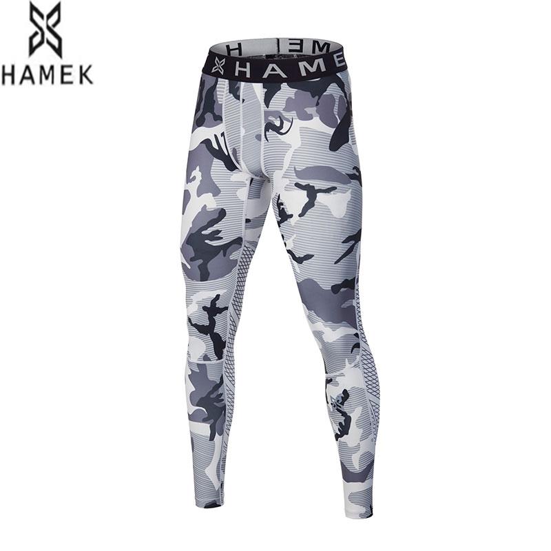 HAMEK New Running Tights Men Camouflage Fitness Skins Compression Sport Leggings Dry Collant Men Running Gym Pants Trousers, X619 white
HAMEK New Running Tights Men Camouflage Fitness Skins Compression Sport Leggings Dry Collant Men Running Gym Pants Trousers, X619 white