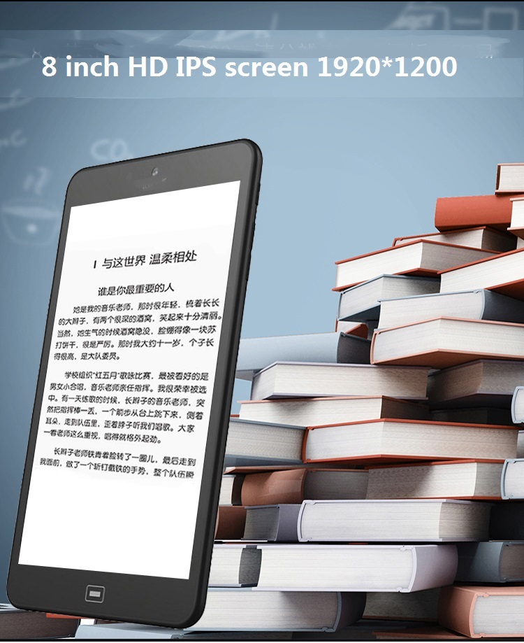 New 16GB ROM+2GB RAM WIFI ebook reader 8 inch 1920x1200 HD screen Built-in Front Light 4980mah android e Book Reader w/ Camera