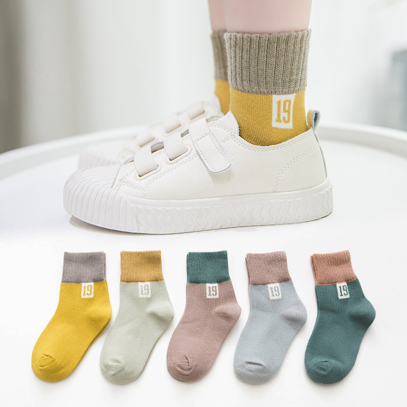 0-8Years 5 Pair/lot Soft Cotton Boys Girls Socks Cartoon Pattern Kids Socks for Baby Boy Girl Christmas Kids
0-8Years 5 Pair/lot Soft Cotton Boys Girls Socks Cartoon Pattern Kids Socks for Baby Boy Girl Christmas Kids