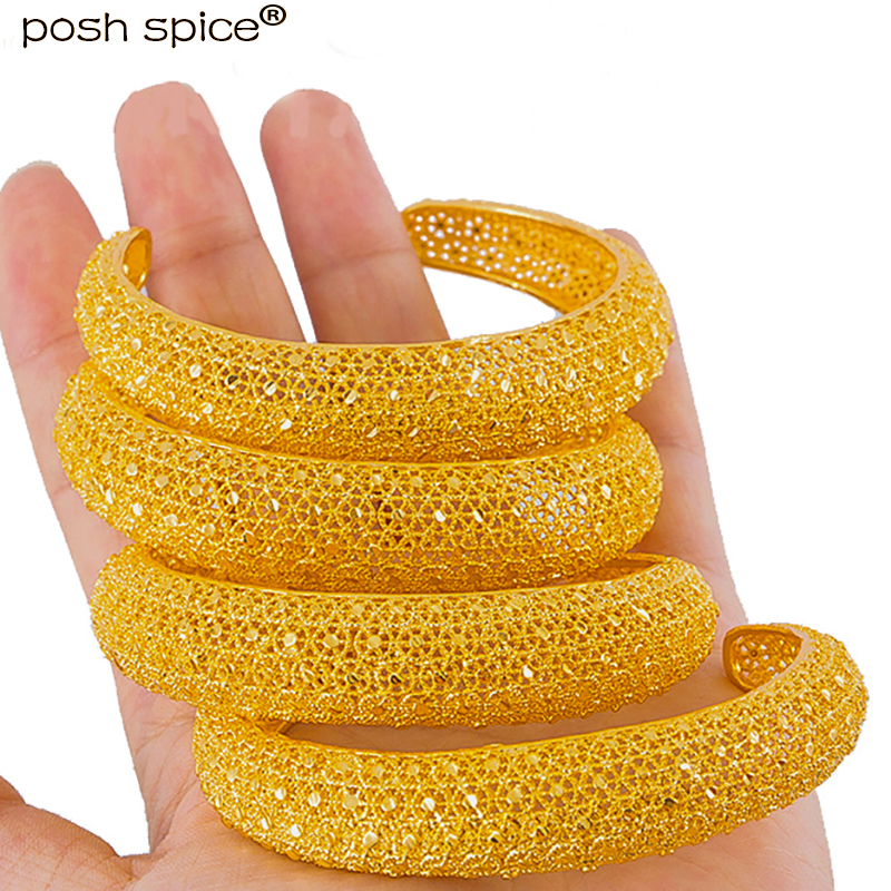 Dubai Balls Bangles for Women Ethiopian Bracelets Wedding Jewelry African Gifts Gold Color Islam Middle East Gold Bangle CX200729