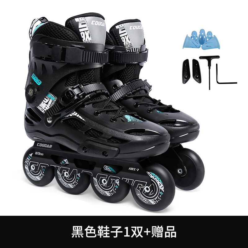 Adult skating shoes college students straight wheel professional fancy flat shoes adult male and female roller skating, Mzs509c
Adult skating shoes college students straight wheel professional fancy flat shoes adult male and female roller skating, Mzs509c