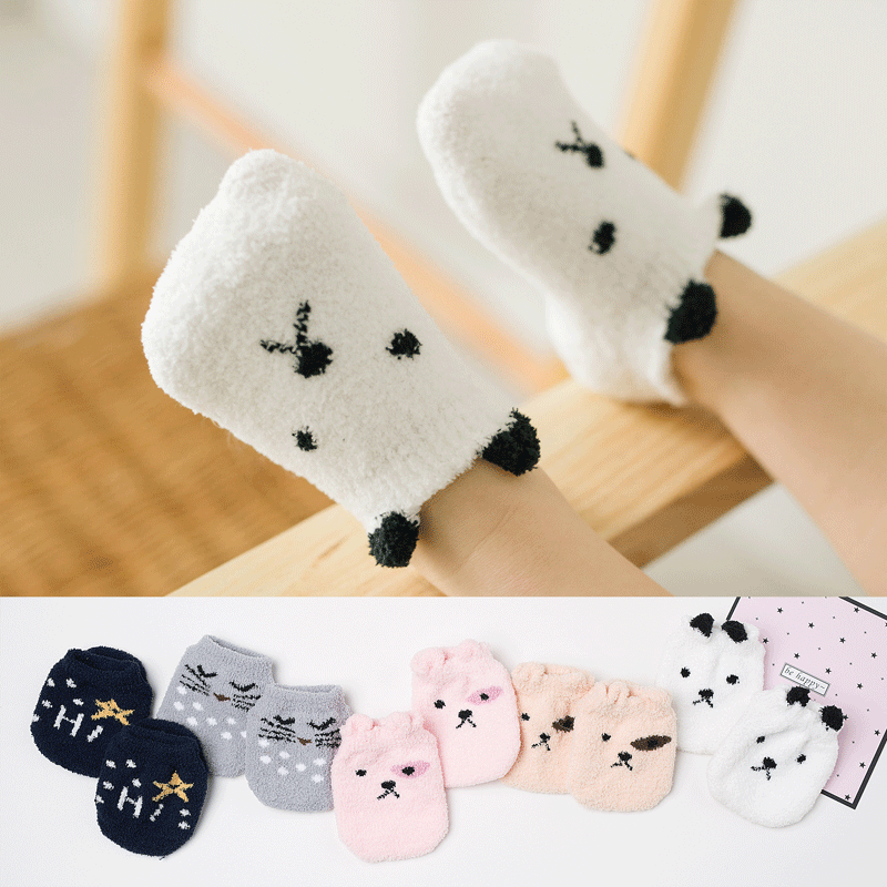 Non-slip Baby Socks Autumn Winter Coral Fleece Socks Warm Toddler Boy Girls Floor Infant Clothing Accessories Thicken, Black
Non-slip Baby Socks Autumn Winter Coral Fleece Socks Warm Toddler Boy Girls Floor Infant Clothing Accessories Thicken, Black