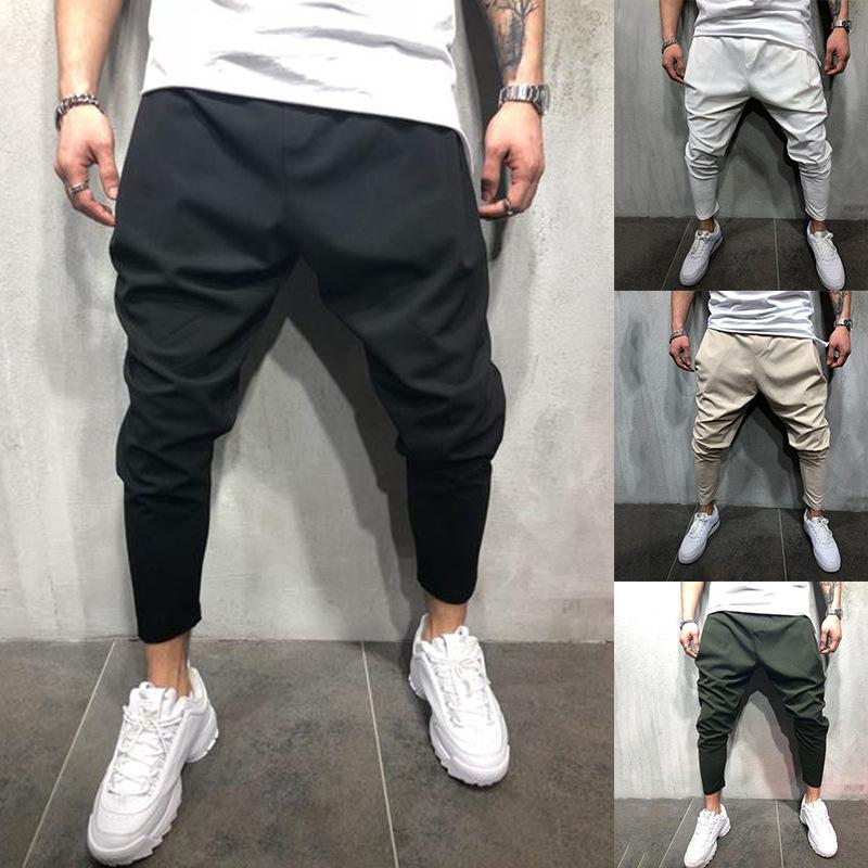 Men's Casual Solid Color Harem Pants, Hip Hop Ankle-Tied Trousers, Breathable And Comfortable For Sports B4
