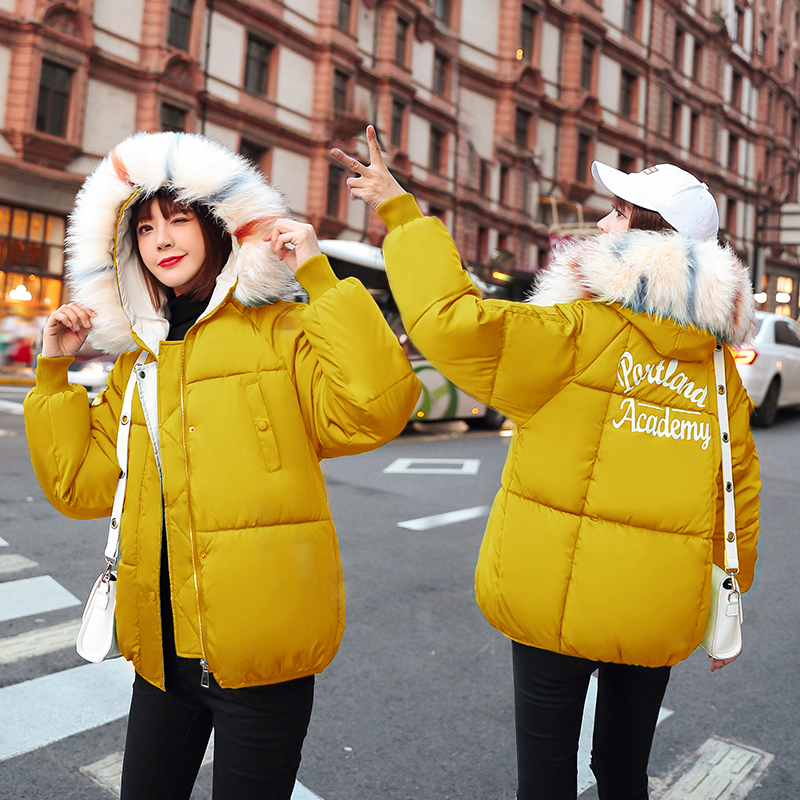 Casual Short Hooded Down Parkas Colorful Fur Collar Winter Jacket Women Warm Parka Coat Streetwear Female, Yellow
Casual Short Hooded Down Parkas Colorful Fur Collar Winter Jacket Women Warm Parka Coat Streetwear Female, Yellow