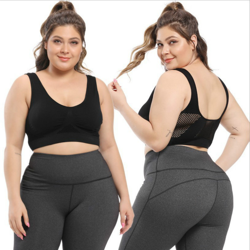 XL Women's Large Size Underwear Shockproof Bra Fat M M No Steel Ring Hollow Breathable Hole Bra Woman Comfort Vest, Black
XL Women's Large Size Underwear Shockproof Bra Fat M M No Steel Ring Hollow Breathable Hole Bra Woman Comfort Vest, Black