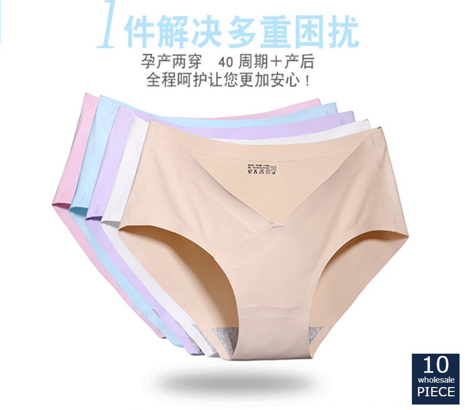 10 pcs Ice silk traceless underwear for pregnant women SNM 820