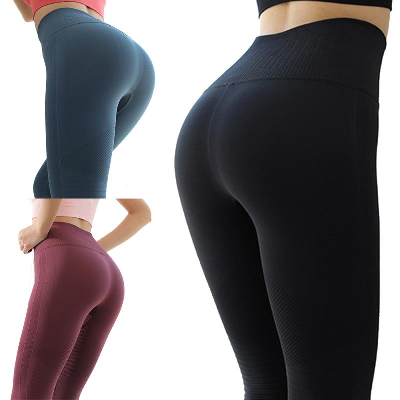 Women's Yoga Pants high waist speed dry hip and belly lifting running fitness pants exercise tights Compression Tights, 02
Women's Yoga Pants high waist speed dry hip and belly lifting running fitness pants exercise tights Compression Tights, 02