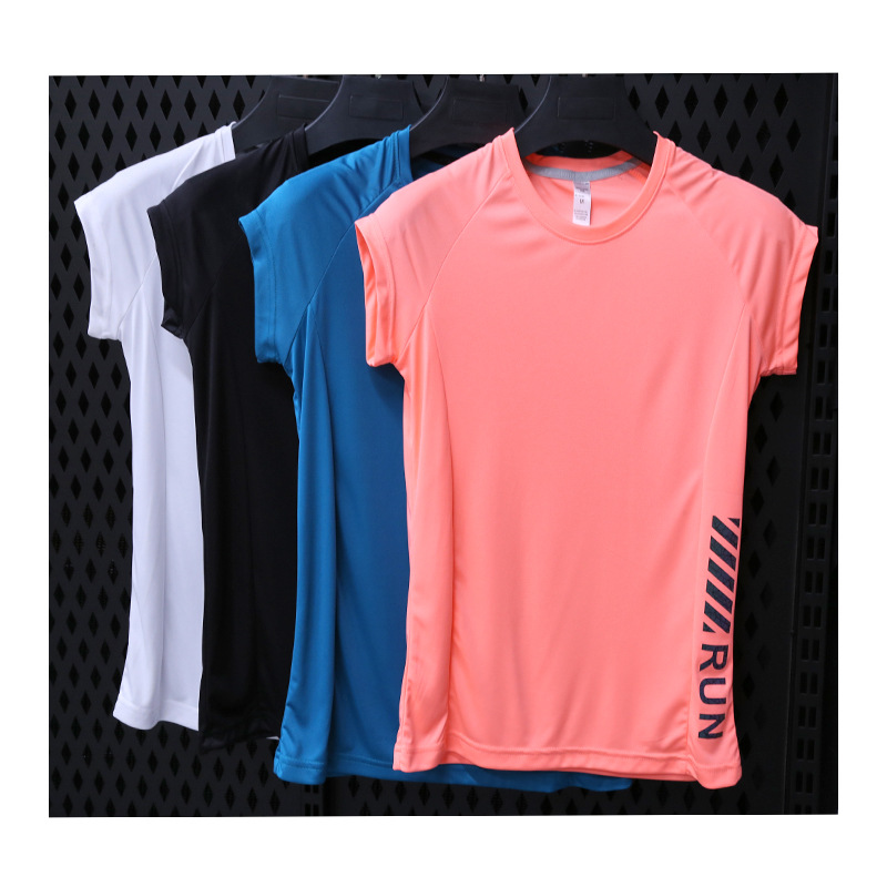 Women Quick Dry Sports Running T-shirt High strech Short Sleeve Yoga Gym Fitness Jogging Exercise Tops, White 1pcs
Women Quick Dry Sports Running T-shirt High strech Short Sleeve Yoga Gym Fitness Jogging Exercise Tops, White 1pcs