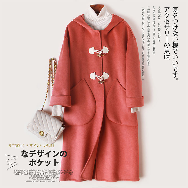 2020 Solid Buckle Women' Jacket Pockets Hooded Korean Womens Fashion Coat Casual Loose Long Wool Blend Ladies Coat Women L102, Purple
2020 Solid Buckle Women' Jacket Pockets Hooded Korean Womens Fashion Coat Casual Loose Long Wool Blend Ladies Coat Women L102, Purple