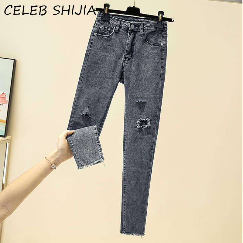 Woman skinny jeans Gray 2020 NEW Autumn high waist elastic hole vintage denim pencil pants female casual fashion trousers woman, Grey
Woman skinny jeans Gray 2020 NEW Autumn high waist elastic hole vintage denim pencil pants female casual fashion trousers woman, Grey
