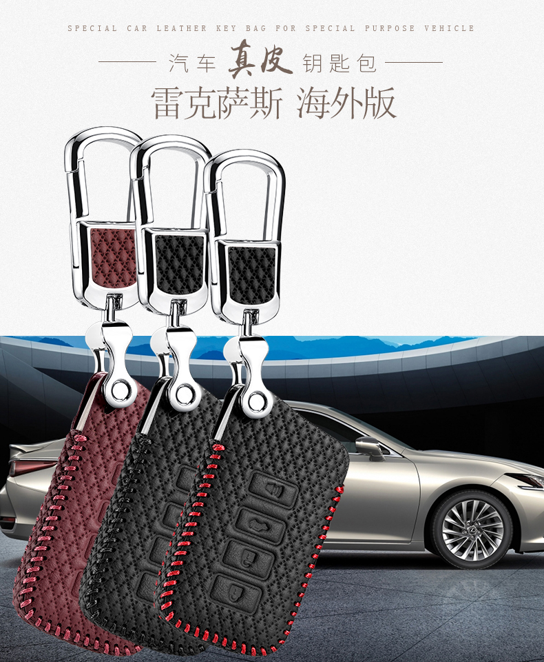 

luckeasy car key cover for lexus IS ES GS NX RX LX 570 2012 2015 2016 Case Remote Keys Shell leather key4y, Black