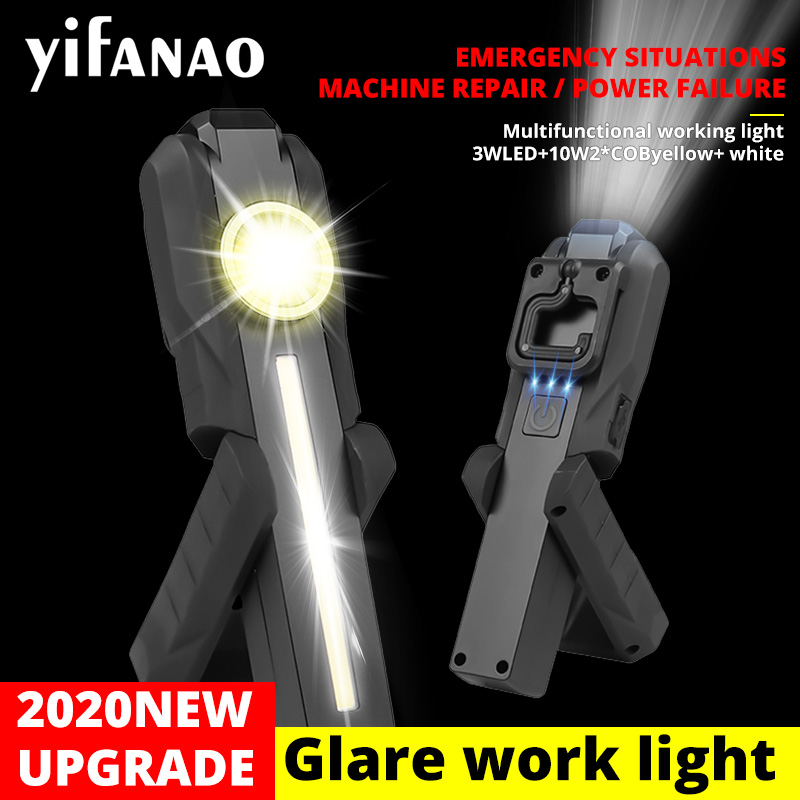 1500mAH Work Light Rechargeable Magnet LED Portable USB Torch Inspection COB Yellow Purple White Emergency UV Light
1500mAH Work Light Rechargeable Magnet LED Portable USB Torch Inspection COB Yellow Purple White Emergency UV Light