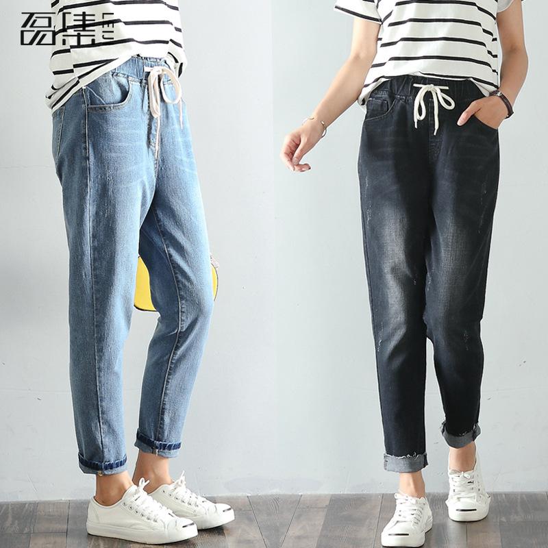 Jeans Woman High Waist Winter Plus Size Loose Softener Drawstring Female Denim Mom Harem Pants 5xl, Black sh046
Jeans Woman High Waist Winter Plus Size Loose Softener Drawstring Female Denim Mom Harem Pants 5xl, Black sh046