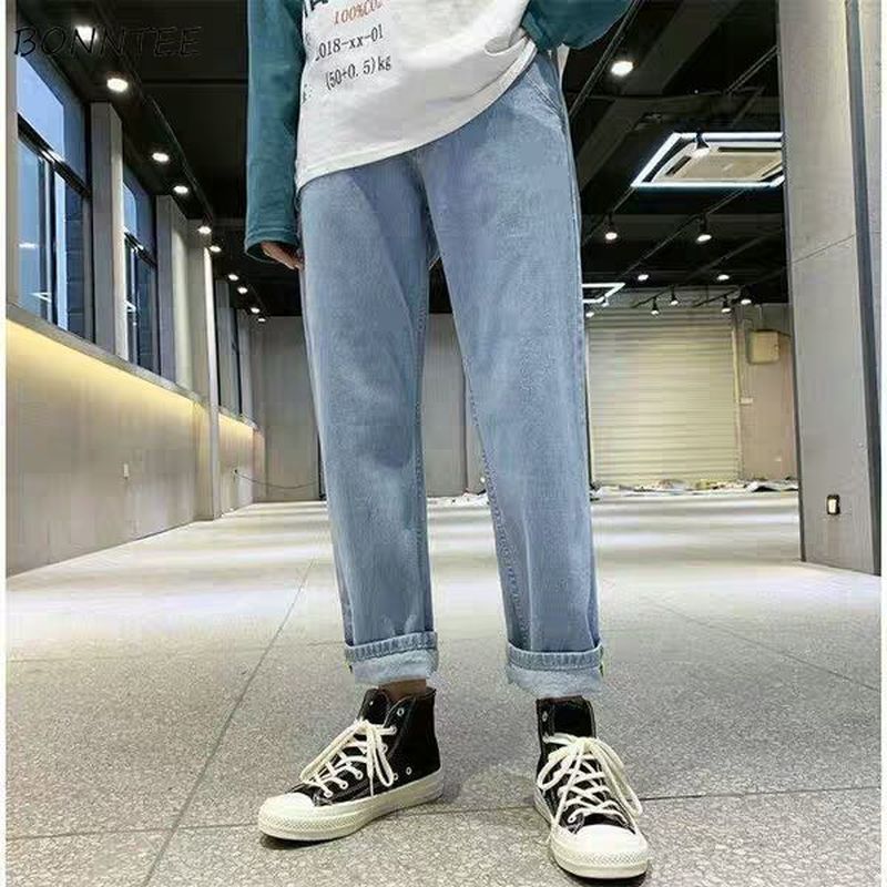 Jeans Men Solid Fashion Ankle-length Loose Casual Korean Style Chic All-match Simple Teens Straight Denim Trousers Daily, Dark blue
Jeans Men Solid Fashion Ankle-length Loose Casual Korean Style Chic All-match Simple Teens Straight Denim Trousers Daily, Dark blue